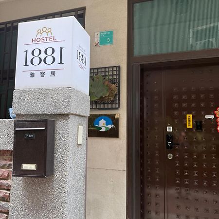 1881 Ya Ka Hostel Tainan Bagian luar foto
